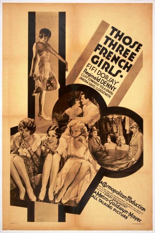 Смотреть фильм Те три француженки / Those Three French Girls (1930) онлайн в хорошем качестве SATRip