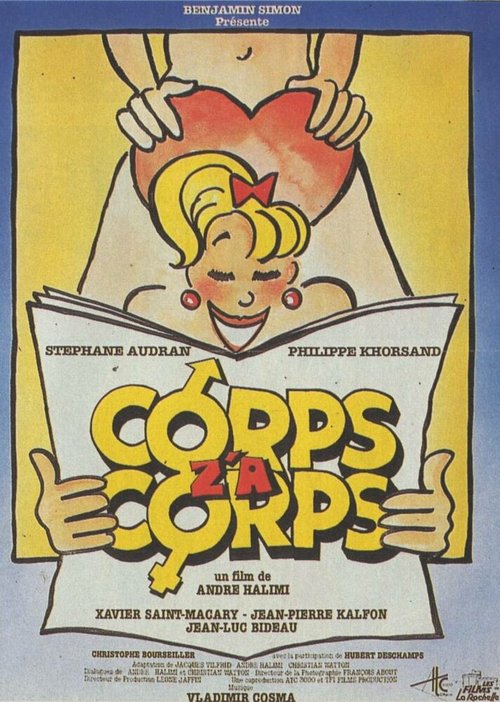 Смотреть фильм Тело за тело / Corps z'a corps (1988) онлайн в хорошем качестве SATRip