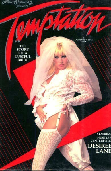 Смотреть фильм Temptation: The Story of a Lustful Bride (1984) онлайн в хорошем качестве SATRip