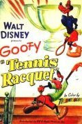 Смотреть фильм Теннисная ракетка / Tennis Racquet (1949) онлайн 