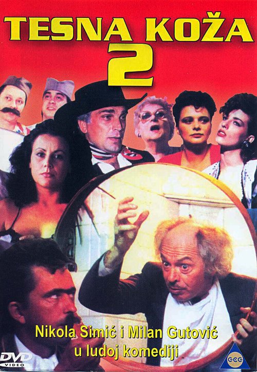 Смотреть фильм Tesna koza 2 (1987) онлайн в хорошем качестве SATRip