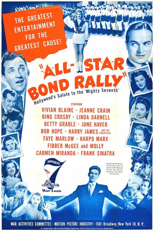 Смотреть фильм The All-Star Bond Rally (1945) онлайн 