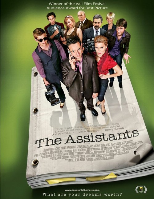 Смотреть фильм The Assistants (2009) онлайн в хорошем качестве HDRip