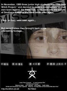 Смотреть фильм The Bare Hick Project (2000) онлайн 