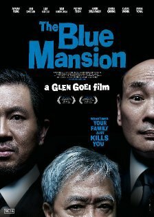 Смотреть фильм The Blue Mansion (2009) онлайн в хорошем качестве HDRip