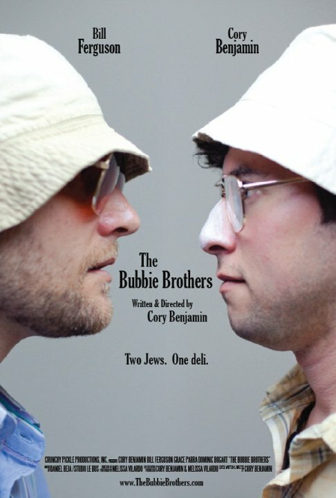 Смотреть фильм The Bubbie Brothers (2014) онлайн в хорошем качестве HDRip