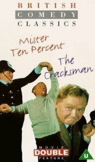 Смотреть фильм The Cracksman (1963) онлайн в хорошем качестве SATRip