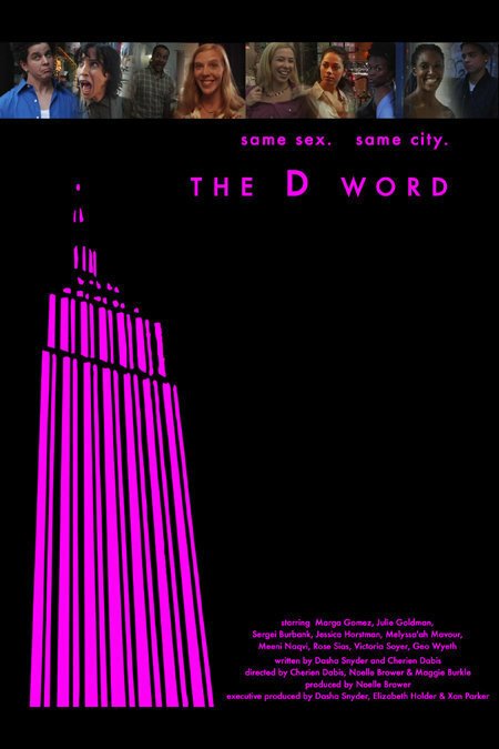 Смотреть фильм The D Word (2005) онлайн в хорошем качестве HDRip
