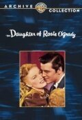 Смотреть фильм The Daughter of Rosie O'Grady (1950) онлайн в хорошем качестве SATRip