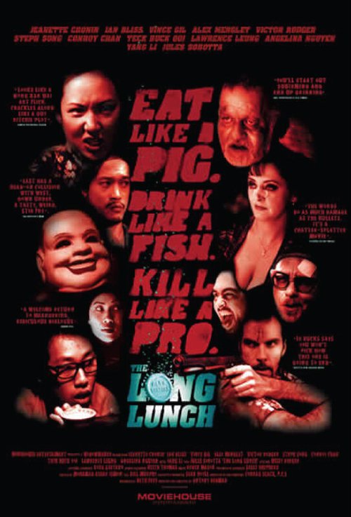 Смотреть фильм The Long Lunch (2003) онлайн в хорошем качестве HDRip