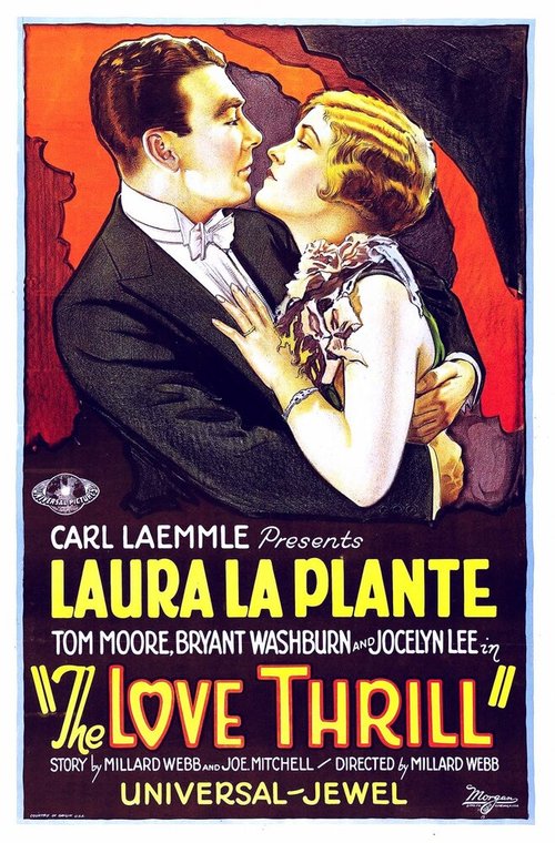 Смотреть фильм The Love Thrill (1927) онлайн в хорошем качестве SATRip