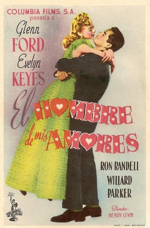 Смотреть фильм The Mating of Millie (1948) онлайн в хорошем качестве SATRip
