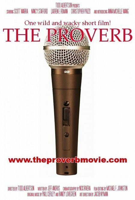 Смотреть фильм The Proverb (2004) онлайн 