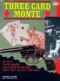 Смотреть фильм Three Card Monte (1978) онлайн в хорошем качестве SATRip
