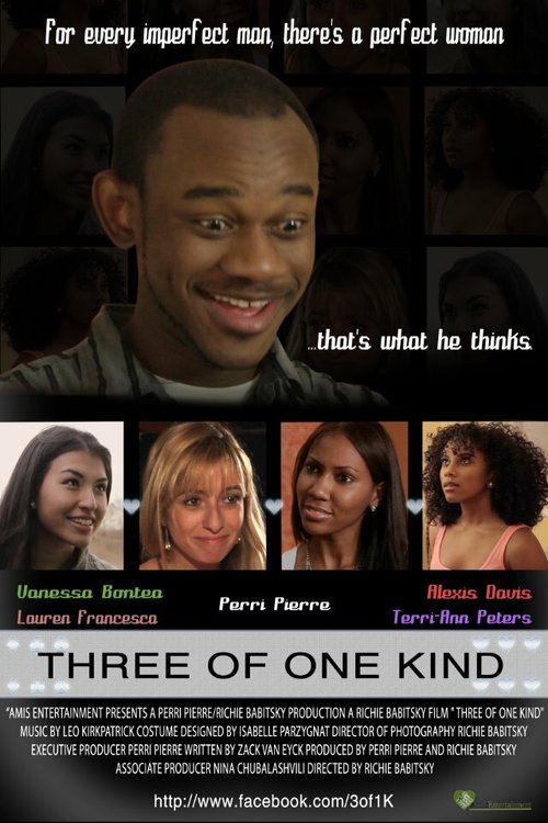 Смотреть фильм Three of One Kind (2013) онлайн 