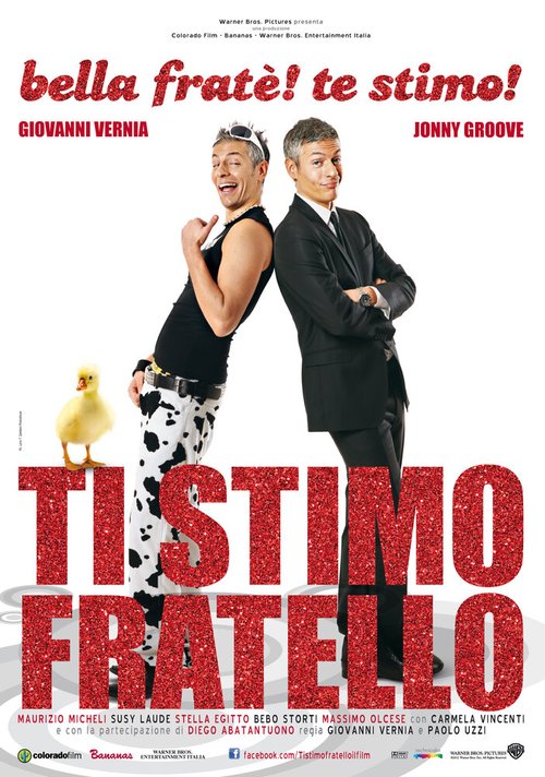 Смотреть фильм Ты мне, как брат / Ti stimo fratello (2012) онлайн в хорошем качестве HDRip