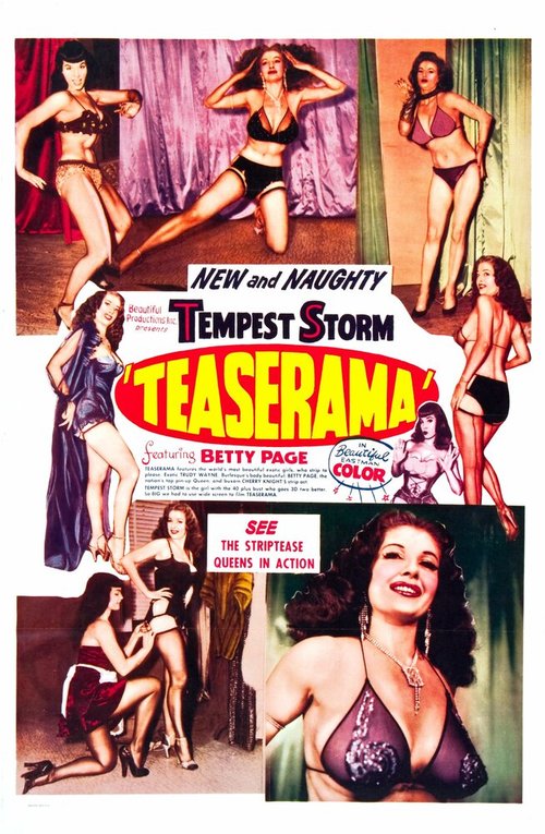 Смотреть фильм Тиазерама / Teaserama (1955) онлайн в хорошем качестве SATRip