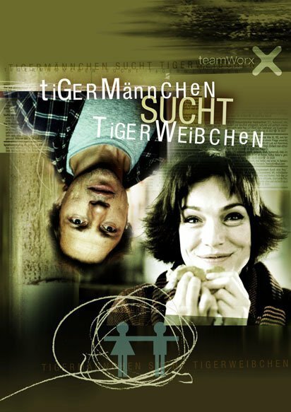 Смотреть фильм Tigermännchen sucht Tigerweibchen (2003) онлайн в хорошем качестве HDRip