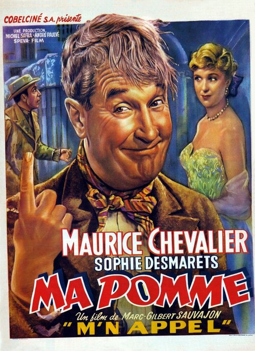Смотреть фильм Только я / Ma pomme (1950) онлайн в хорошем качестве SATRip