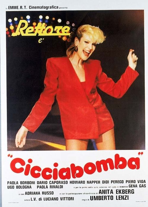Смотреть фильм Толстуха / Cicciabomba (1982) онлайн в хорошем качестве SATRip