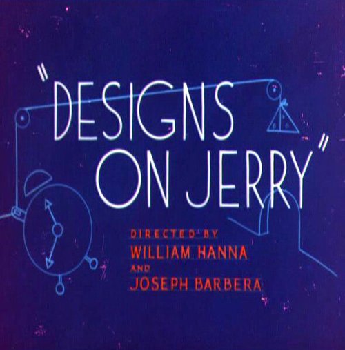 Смотреть фильм Том-изобретатель / Designs on Jerry (1955) онлайн 