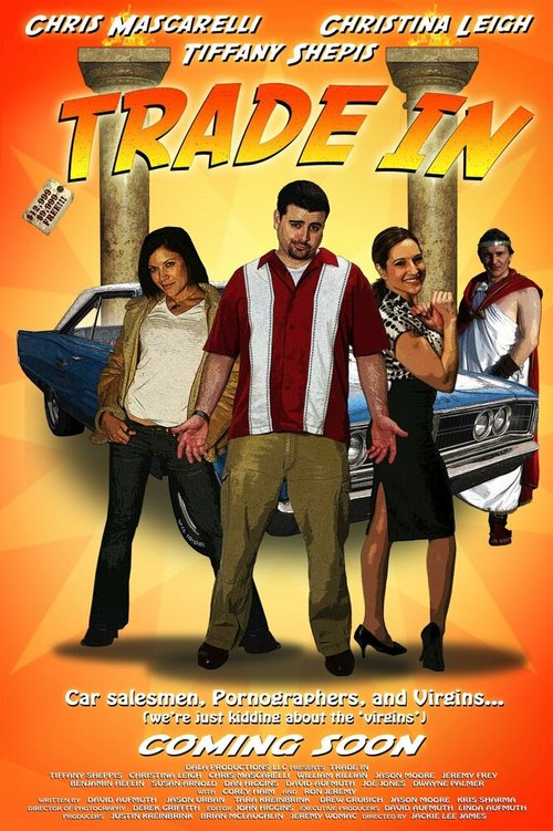 Смотреть фильм Торгаши / Trade In (2009) онлайн в хорошем качестве HDRip
