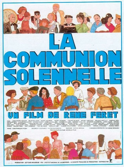 Торжественное причастие / La communion solennelle