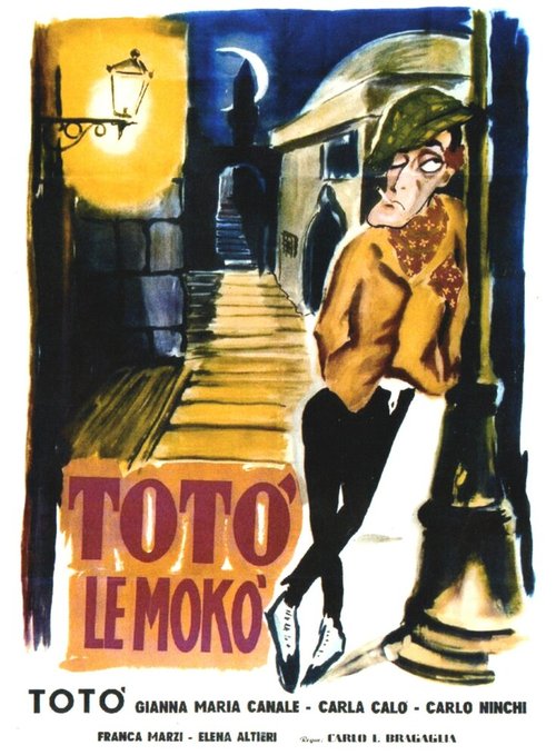 Смотреть фильм Тото ле Моко / Totò le Moko (1949) онлайн в хорошем качестве SATRip