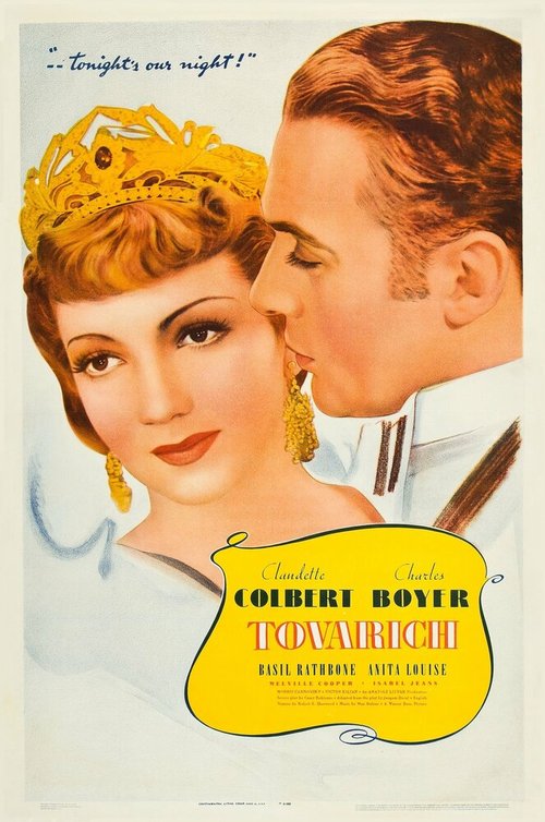Смотреть фильм Товарищ / Tovarich (1937) онлайн в хорошем качестве SATRip