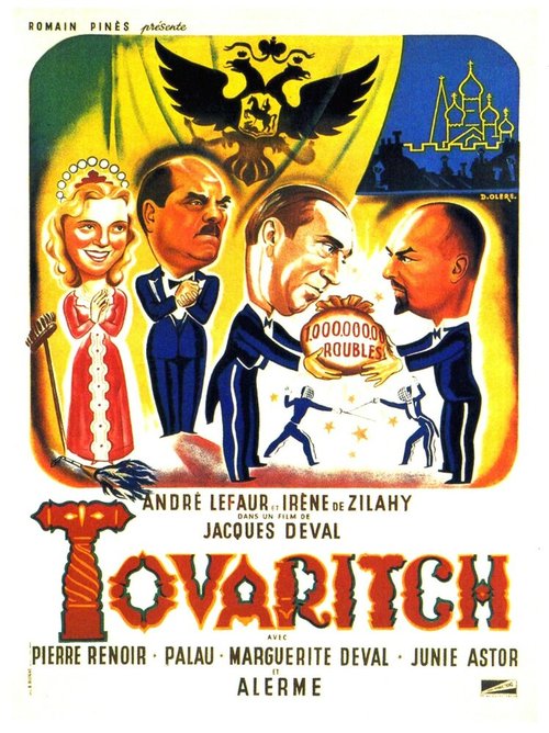 Смотреть фильм Товарищ / Tovaritch (1935) онлайн в хорошем качестве SATRip