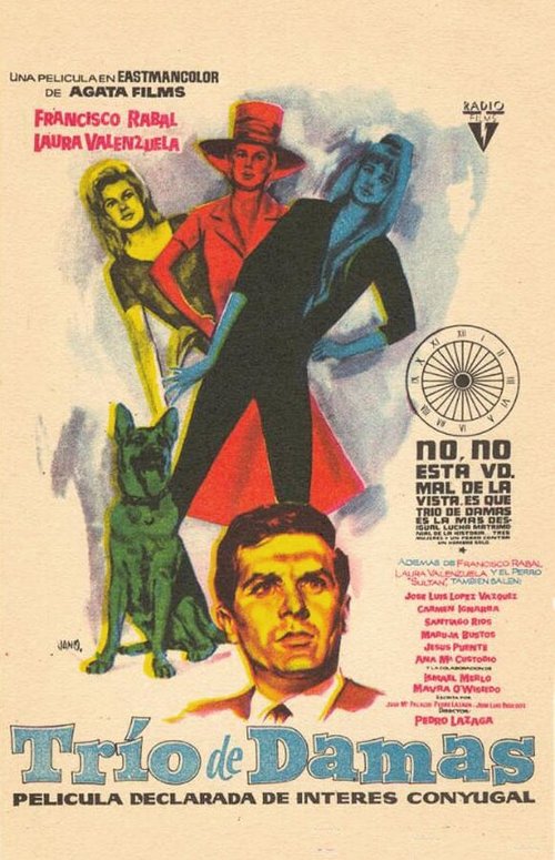 Смотреть фильм Trío de damas (1960) онлайн в хорошем качестве SATRip