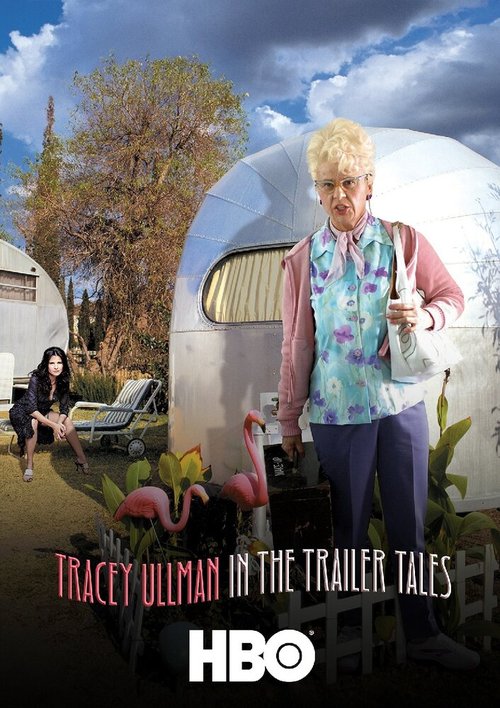 Смотреть фильм Tracey Ullman in the Trailer Tales (2003) онлайн в хорошем качестве HDRip