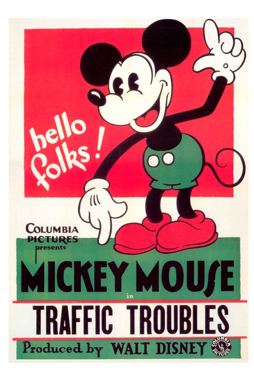 Смотреть фильм Traffic Troubles (1931) онлайн 