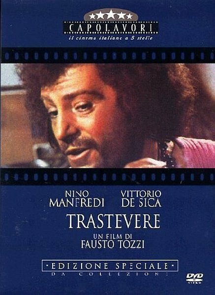 Смотреть фильм Трастевере / Trastevere (1971) онлайн в хорошем качестве SATRip