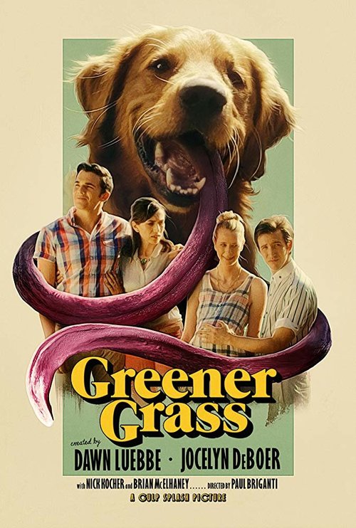Трава зеленее / Greener Grass