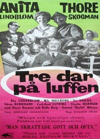 Смотреть фильм Tre dar på luffen (1964) онлайн в хорошем качестве SATRip