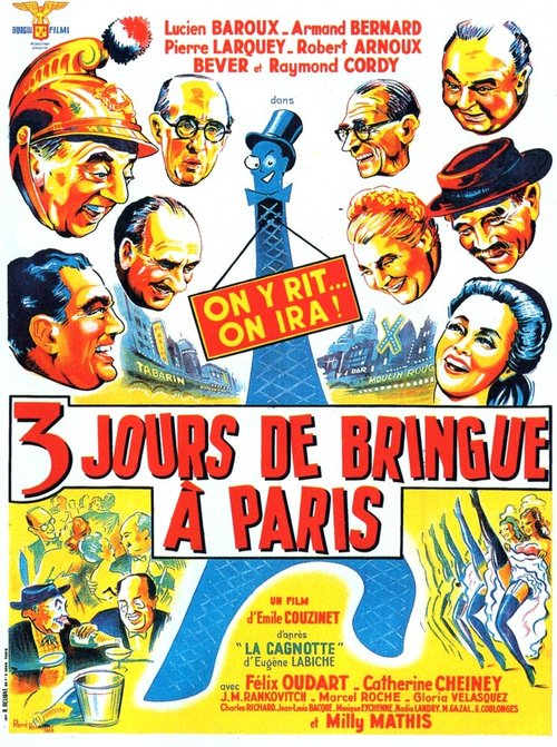 Смотреть фильм Трехдневная попойка в Париже / Trois jours de bringue à Paris (1954) онлайн в хорошем качестве SATRip