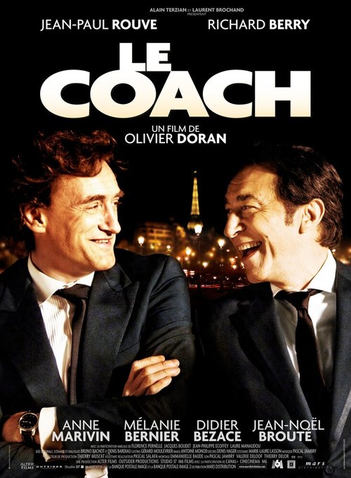Смотреть фильм Тренер / Le coach (2009) онлайн в хорошем качестве HDRip