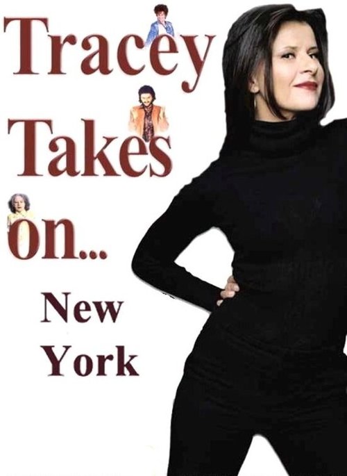 Трейси покоряет Нью-Йорк / Tracey Takes on New York