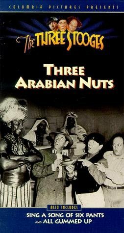 Три аравийских ореха / Three Arabian Nuts
