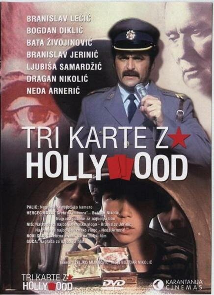 Смотреть фильм Три билета в Голливуд / Tri karte za Hollywood (1993) онлайн в хорошем качестве HDRip