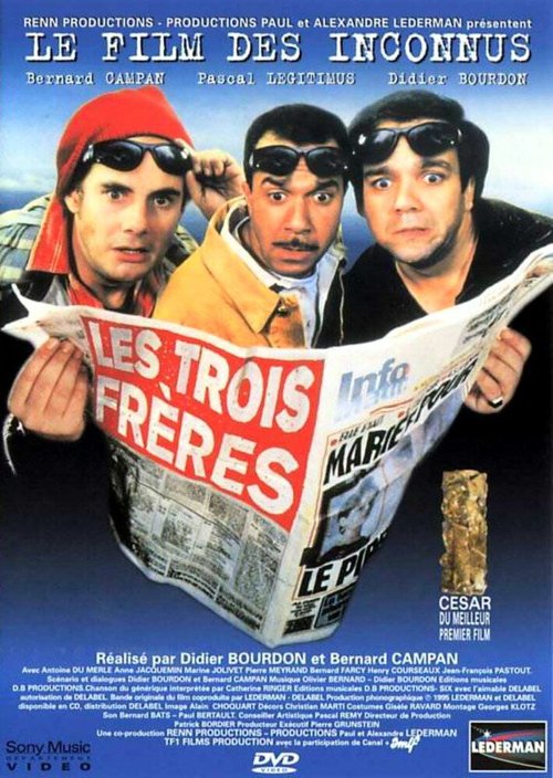 Смотреть фильм Три брата / Les trois frères (1995) онлайн в хорошем качестве HDRip