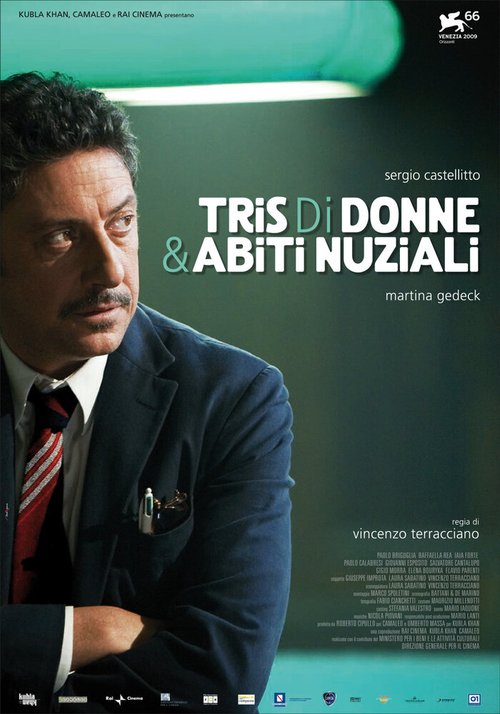 Смотреть фильм Три дамы и свадебные платья / Tris di donne & abiti nuziali (2009) онлайн в хорошем качестве HDRip