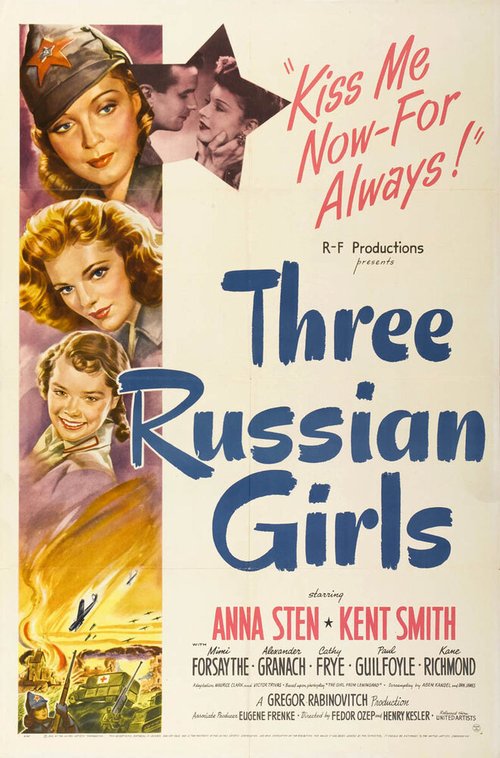 Три русские девушки / Three Russian Girls