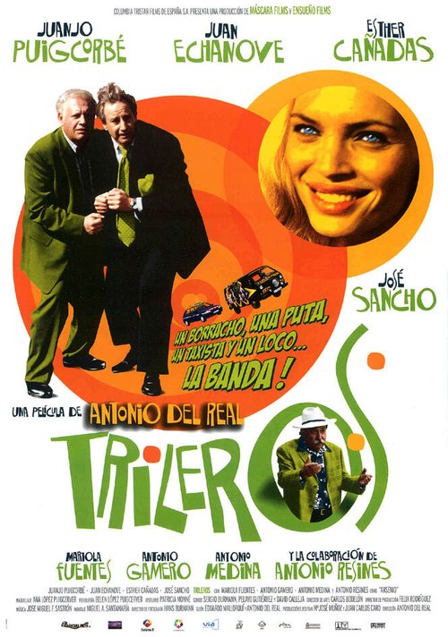 Смотреть фильм Trileros (2003) онлайн в хорошем качестве HDRip