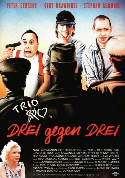 Смотреть фильм Трио / Drei gegen drei (1985) онлайн в хорошем качестве SATRip