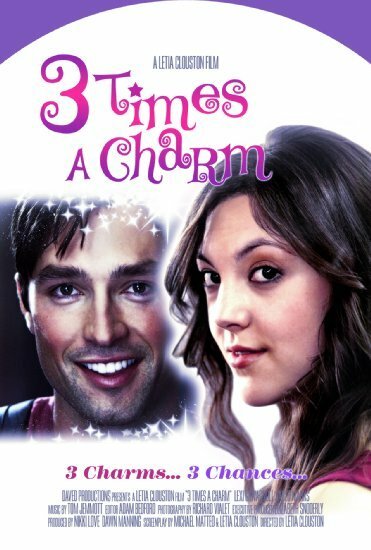 Смотреть фильм Трижды очарован / 3 Times a Charm (2011) онлайн в хорошем качестве HDRip