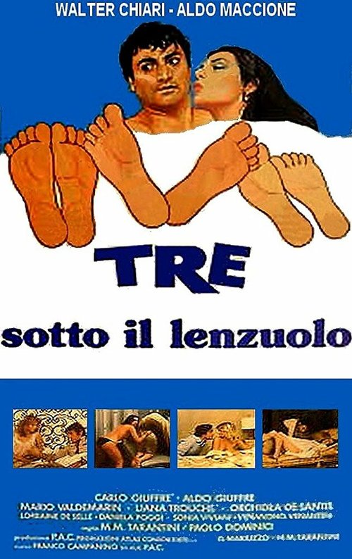 Смотреть фильм Трое под простынёй / Tre sotto il lenzuolo (1979) онлайн в хорошем качестве SATRip