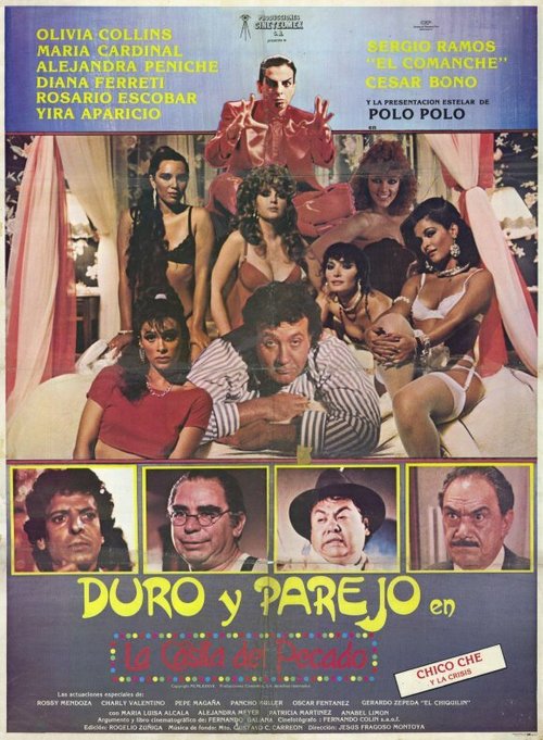 Смотреть фильм Трудности и повседневная жизнь домика греха / Duro y parejo en la casita de pecado (1987) онлайн в хорошем качестве SATRip