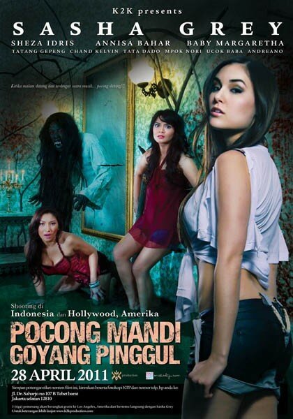 Смотреть фильм Труп в белом саване дрожит, но продолжает принимать ванну / Pocong Mandi Goyang Pinggul (2011) онлайн в хорошем качестве HDRip